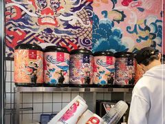 零售区-本宫的茶(济南山师店)