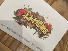 -小树照相馆·证件照(打浦桥店)