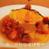 这口含金量下去…撑