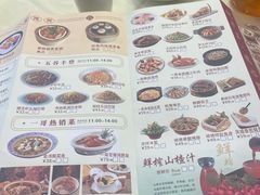 -一哥靓汤·顺德菜(沁园店)