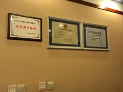 -锦江富园大酒店-游泳馆