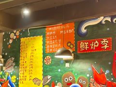 -鲜炉季港式打边炉(尚海湾店)