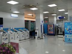 -中国建设银行(湖北省分行营业部)