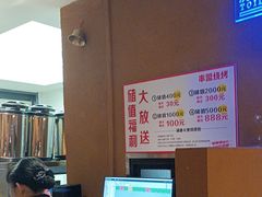 -串盟烧烤大排档·长沙美食地标(星沙店)