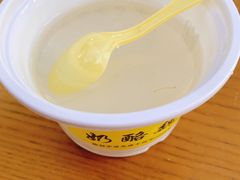 -奶酪魏(牛街总店)