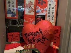 -星巴克(苏州张家港中昊檀宫店)