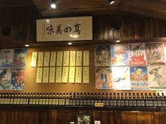 -石屋料理(南京西路店)