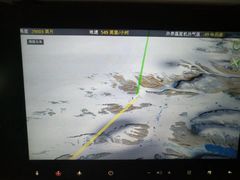-约翰·菲茨杰拉德·肯尼迪国际机场