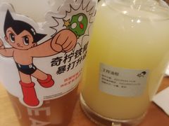 -喜茶(北京通州万达店)