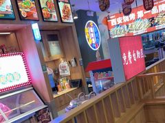 -叁宝烤肉• 西安烧烤(凤城十二路店)
