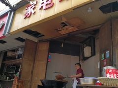 门面-邓记新一代糖油果子(四川煤管局供销公司职工宿舍店)