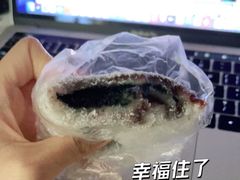-沈大成(城隍庙店)
