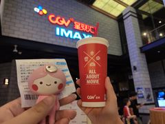 -CGV影城(源著IMAX店)