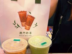 -COMMUNE幻师(十亩地店)