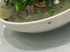-鹅城