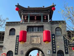 -山西王家大院