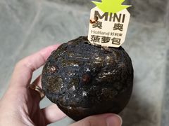 -好利来(交大店)