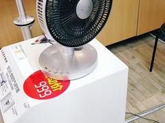 -苏宁易购(Suning Pro武汉中南店)