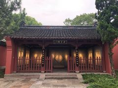 -孔庙学宫