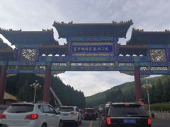 -塞罕坝国家级自然保护区