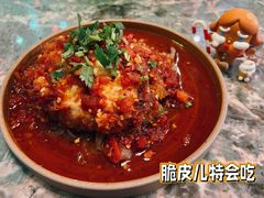 凉拌荷包蛋-浩海火烧云傣家菜(京广店)