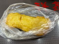 -姑苏区祥鑫饮食店(十全街店)