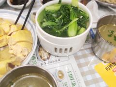 -阿金大白·上海菜馆(新天地店)