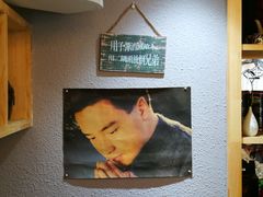-以前的小酒馆(中山广场店)