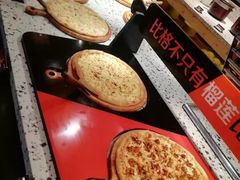 -比格比萨自助(新辰里学清路店)