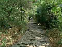 -第一山景区