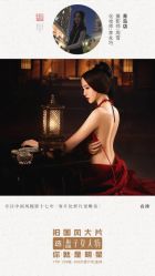 -盘子女人坊古装写真摄影(厦门总店)