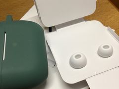 -Apple零售店(深圳益田假日广场店)