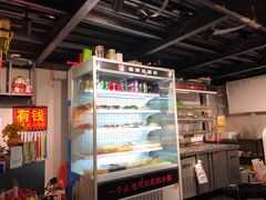 -曹掌柜小酒馆烧烤集团(崂山同兴路店)