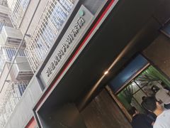 -清真·刘老虎肉丸糊辣汤(北郊分店)