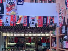 -浦·传统日式料理(3 5 1 1 店)