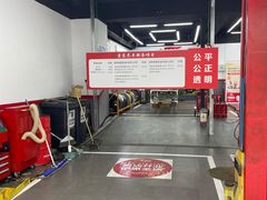 -京东养车(岳各庄店)