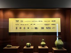 -兴隆文化园景区-兖州博物馆