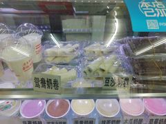 -清真马记宫廷奶酪(农光里店)