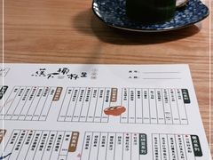 -蕉下·小食铺