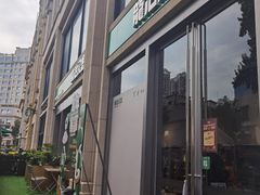 -龙治汉堡(中华城店)