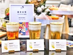 -喜茶(深圳福田星河COCO Park店)