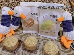 -好利来.生日蛋糕(杨家坪店)