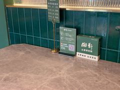 -湘轩·土菜研究院(光大店)