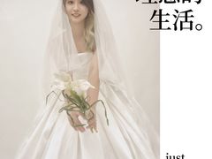 -海马体大师店(广州天汇广场IGC大师店)