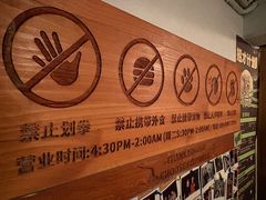 -TripSmith(余家巷店)