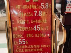 -旭璟酒家·传统粤菜·湘菜(逸景路店)