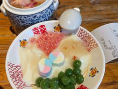 青团甜酒酿冰豆花-破三川·新川菜(静安大融城店)
