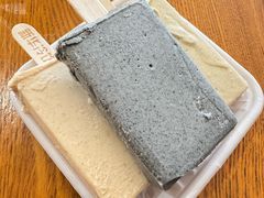 -新华冷饮(新华路店)