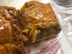 -中关村茶点
