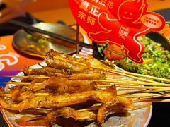 -何师烧烤Pro ·小龙虾·江湖川菜·精酿啤酒(太古里旗舰店)